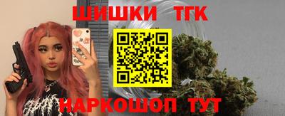 винт Ленинск-Кузнецкий