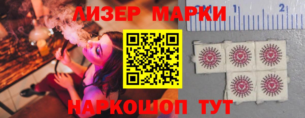 MEGA как зайти  ЛСД экстази ecstasy  Вход с VPN  Лсд 25 экстази  Отрадный  Лсд 25 экстази ecstasy 